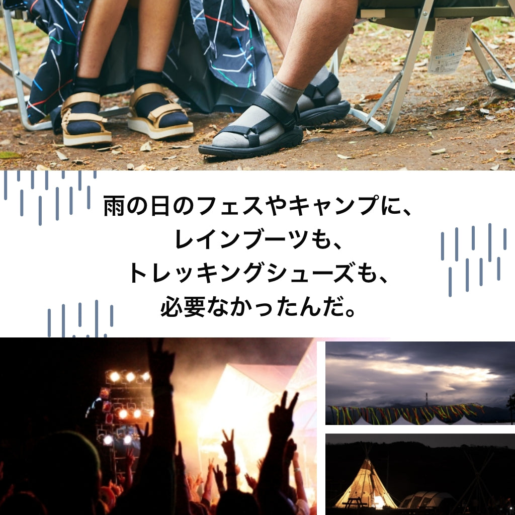 Waterproof Socks(抗菌・防臭プラス)